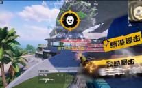 奥丁神叛怎么下载